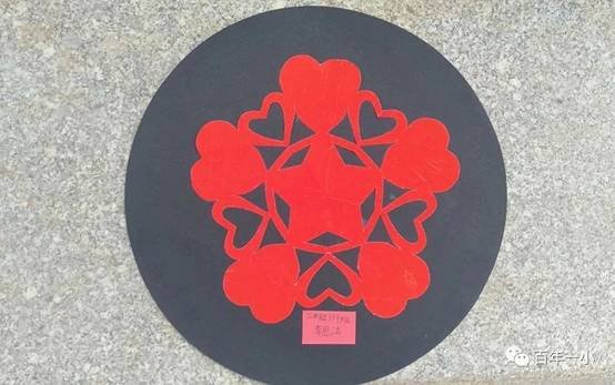 校本教材谱新篇 传统文化结硕果|热烈庆祝邵东市城区第一完全小黉舍本教材实施两周年