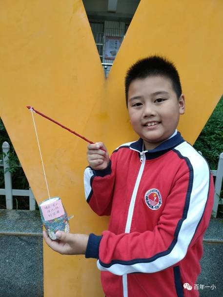 校本教材谱新篇 传统文化结硕果|热烈庆祝邵东市城区第一完全小黉舍本教材实施两周年