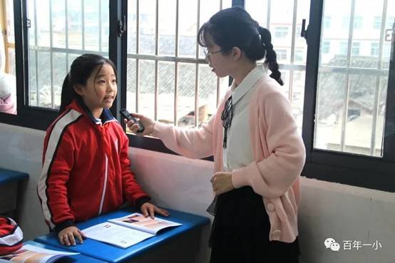 校本教材谱新篇 传统文化结硕果|热烈庆祝邵东市城区第一完全小黉舍本教材实施两周年