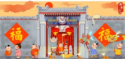 校本教材谱新篇 传统文化结硕果|热烈庆祝邵东市城区第一完全小黉舍本教材实施两周年