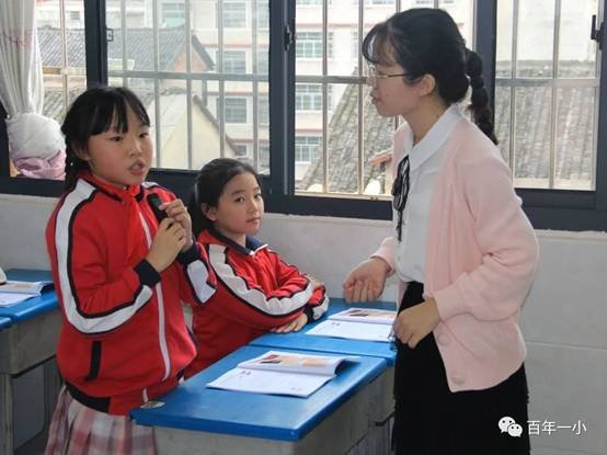 校本教材谱新篇 传统文化结硕果|热烈庆祝邵东市城区第一完全小黉舍本教材实施两周年