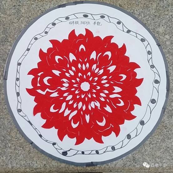 校本教材谱新篇 传统文化结硕果|热烈庆祝邵东市城区第一完全小黉舍本教材实施两周年