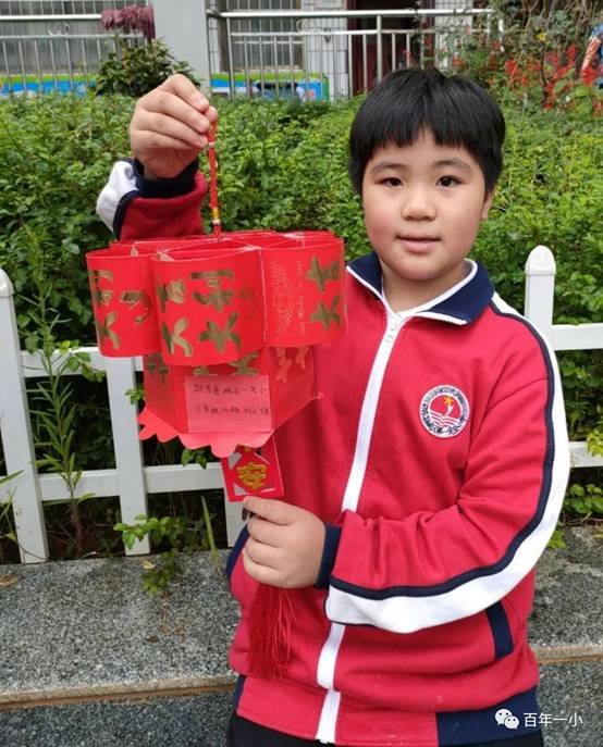 校本教材谱新篇 传统文化结硕果|热烈庆祝邵东市城区第一完全小黉舍本教材实施两周年