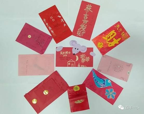 校本教材谱新篇 传统文化结硕果|热烈庆祝邵东市城区第一完全小黉舍本教材实施两周年