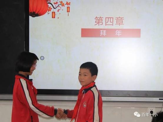 校本教材谱新篇 传统文化结硕果|热烈庆祝邵东市城区第一完全小黉舍本教材实施两周年