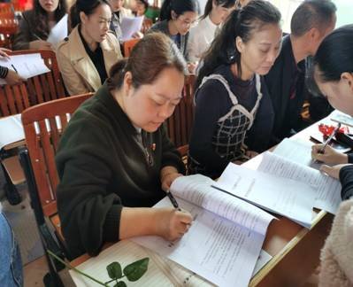 邵阳县白仓中间完小2020——2021学年校本研修