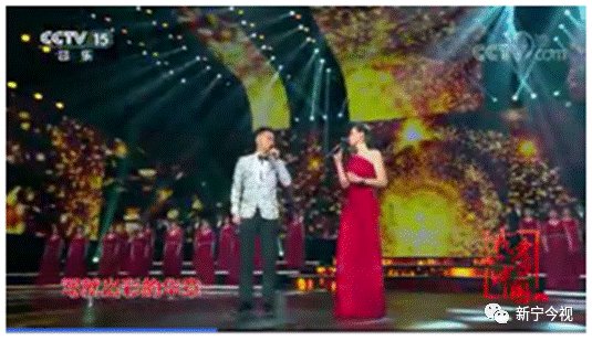 原新宁县委常委,宣传部长杨文国创作信奉唱响央视国庆晚会