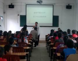 邵阳县郦家坪镇中间黉舍开展青少年法治宣传教育周运动