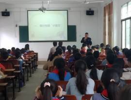 邵阳县郦家坪镇中间黉舍开展青少年法治宣传教育周运动