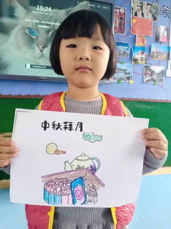 邵阳县白仓镇中间幼儿园开展庆“双节”运动