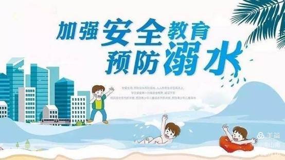 国庆、中秋双节同庆 花古中学致家长一封信