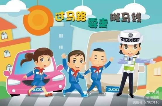 国庆、中秋双节同庆 花古中学致家长一封信