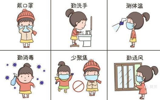 国庆、中秋双节同庆 花古中学致家长一封信