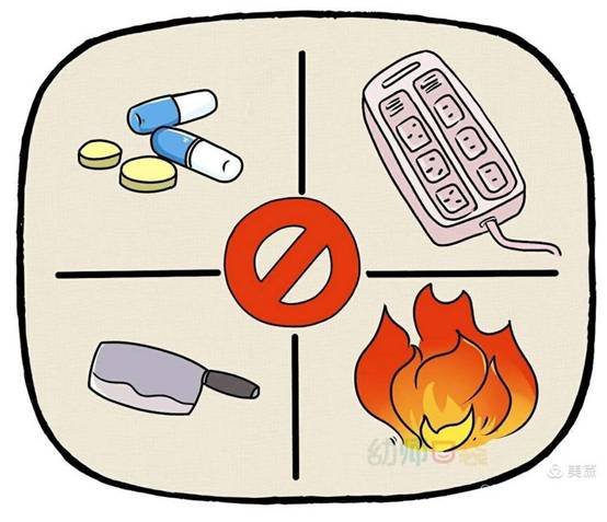 国庆、中秋双节同庆 花古中学致家长一封信