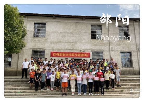 天道酬勤不负故意人 脚扎实地共迈教育路