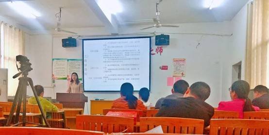 金称市镇中间完小实验教学说课运动圆满落幕