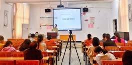 金称市镇中间完小实验教学说课运动圆满落幕