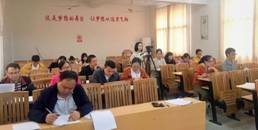 金称市镇中间完小实验教学说课运动圆满落幕