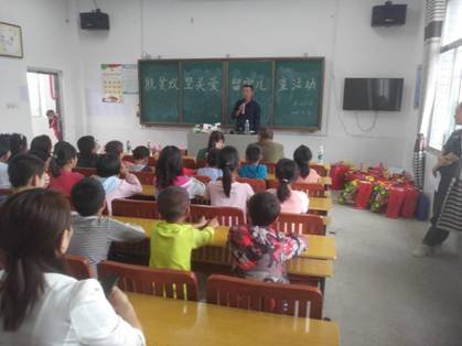 云山小学脱贫攻坚，关爱留守儿童