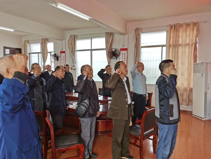 武冈市双牌镇中间黉舍退休党员新时代文明实践运动暨