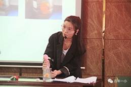 说出精彩 绽放风采|邵东市小学科学说课比赛在我校举行 我校刘诗琴和明德小学刘江涛获得特等奖