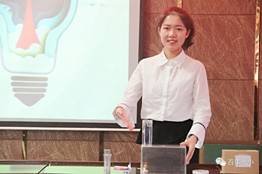 说出精彩 绽放风采|邵东市小学科学说课比赛在我校举行 我校刘诗琴和明德小学刘江涛获得特等奖