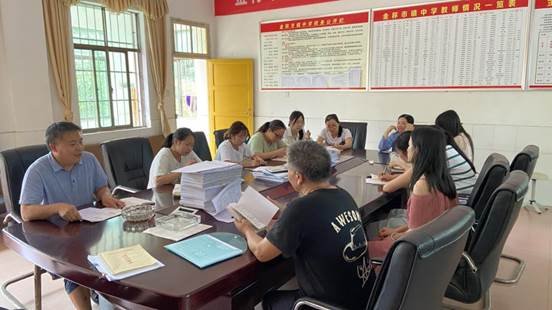 展课堂风采，促教师成长