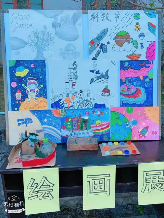 落实双减要求，进步科学素养