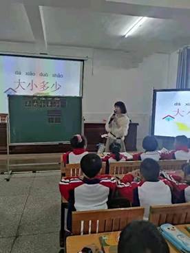 新教师 新风采---2021年放学期塘渡口镇第五完小赛课运动落下帷幕