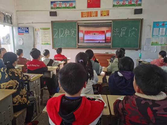 国家宪法日，一路学宪法