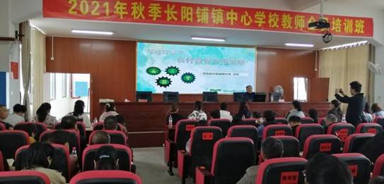 推进“五项管理”，落实“双减”政策