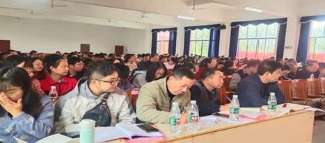 金称市镇中间黉舍开展2021年秋季教师全员培训