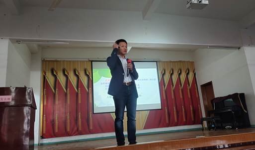 金称市镇中间黉舍开展2021年秋季教师全员培训