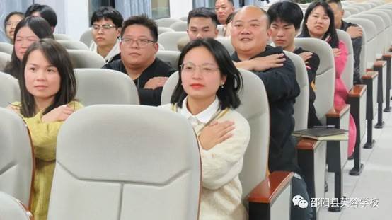 身心两发展，幸福芙蓉人—邵阳县芙蓉黉舍教师培训第六期