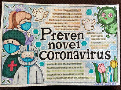 新宁县清江桥乡中间小学举行“童心抗疫”手抄报比赛