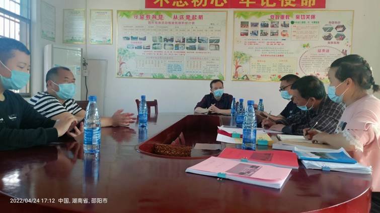 新宁县教育局向导对白沙中间幼儿园进行防溺水专项工作督查