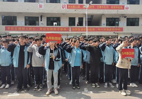 洞口县管竹中学开展防溺水专项整治运动