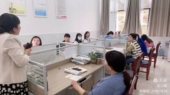 深挖课程标准 把握中考趋势———白仓镇芙蓉黉舍英语学科组教学研讨运动