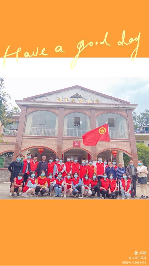 践行雷锋精神，弘扬时代新风——诸甲亭中学掀起自愿者运动热潮