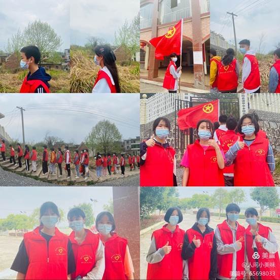 践行雷锋精神，弘扬时代新风——诸甲亭中学掀起自愿者运动热潮