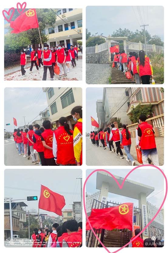 践行雷锋精神，弘扬时代新风——诸甲亭中学掀起自愿者运动热潮