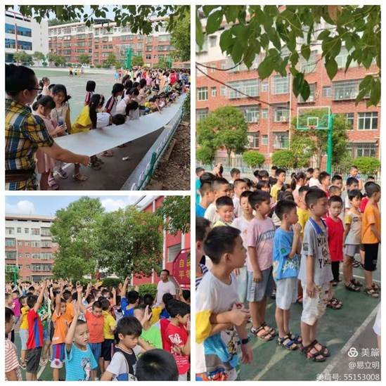 减负不减趣，促进门生周全发展