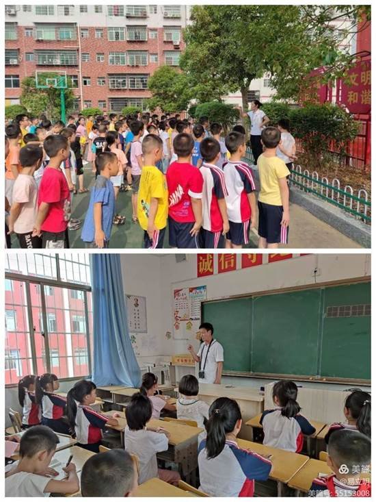 减负不减趣，促进门生周全发展