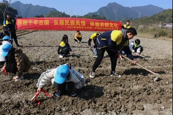 校园风采大祥一中多彩研学 助推“双减”落地