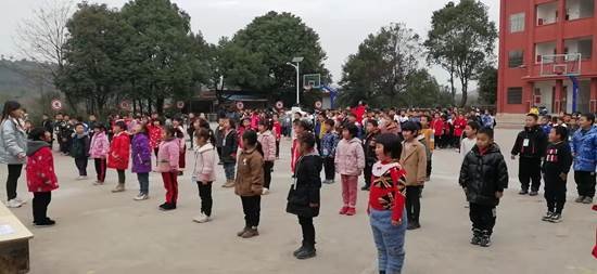邵阳县下花桥镇中间完全小学开展“阳光少年”体育活动会