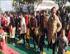 新宁县金石镇见龙桥幼儿园开展 “迎元旦”亲子运动