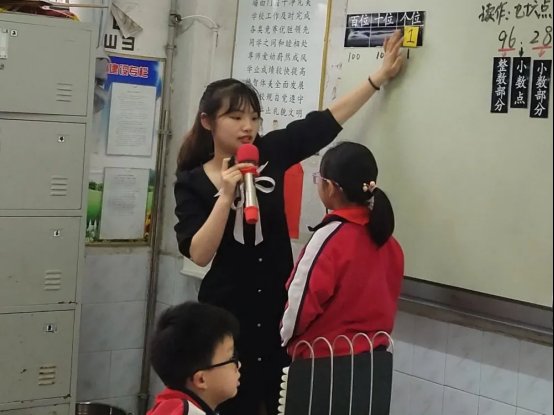 宝剑锋从磨砺出 梅花香自苦寒来║邵东市城区第一完全小学举行实习教师汇报课运动