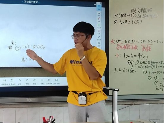 宝剑锋从磨砺出 梅花香自苦寒来║邵东市城区第一完全小学举行实习教师汇报课运动