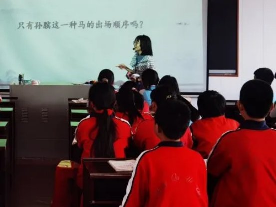 宝剑锋从磨砺出 梅花香自苦寒来║邵东市城区第一完全小学举行实习教师汇报课运动