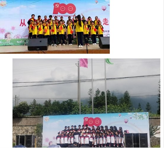 守护鲜艳生命—“防溺水、保平安”歌咏比赛